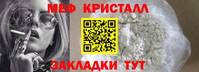 СК Новокубанск