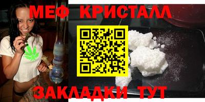 СК Новокубанск