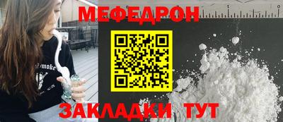 СК Новокубанск