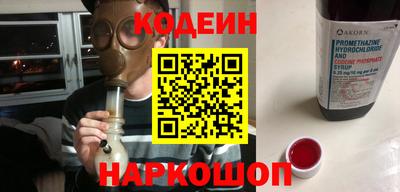 mdpv Новозыбков