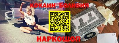 mdpv Новозыбков
