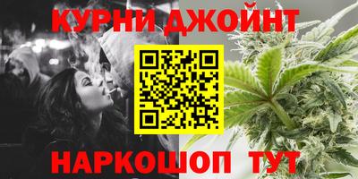 mdpv Новозыбков