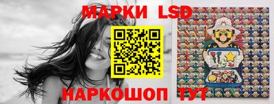 mdpv Новозыбков
