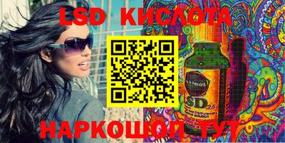 СК Новокубанск