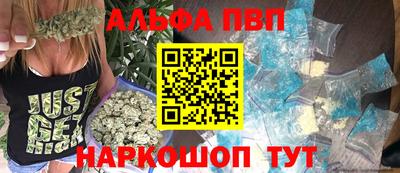 не бодяженный Обь