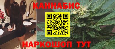 винт Новодвинск