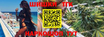 mdpv Новозыбков