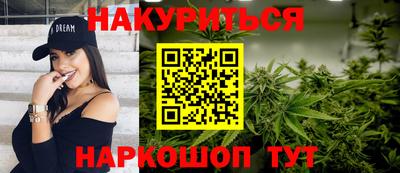 винт Новодвинск