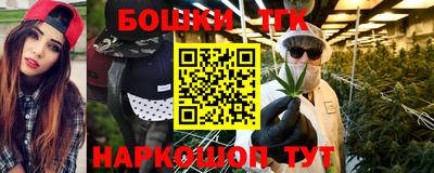 mdpv Новозыбков