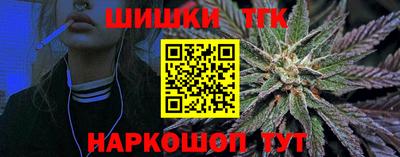 меф VHQ Обнинск