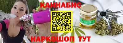 mdpv Новозыбков