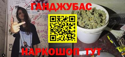 винт Новодвинск