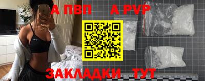 СК Новокубанск