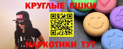 гашик Нягань