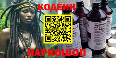 mdpv Новозыбков