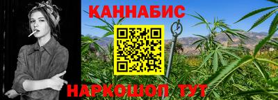 СК Новокубанск