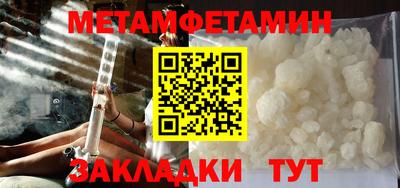 СК Новокубанск