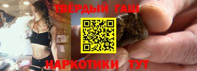 mdpv Новозыбков