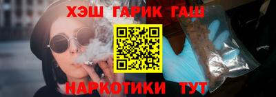 СК Новокубанск