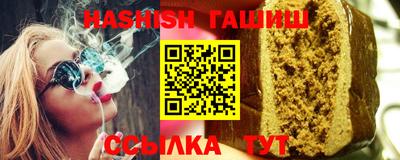 mdpv Новозыбков