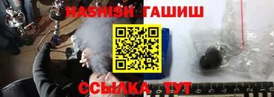 mdpv Новозыбков