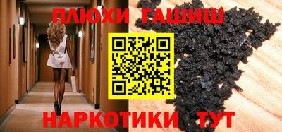 винт Новодвинск